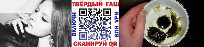 ГАШ Изолятор  Купить  Зеленодольск 