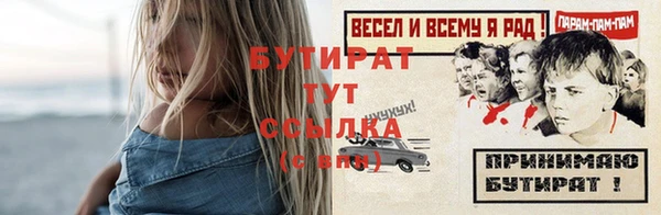 кокаин колумбия Елабуга