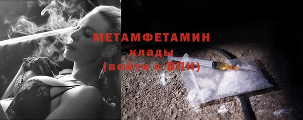 кокаин колумбия Елабуга
