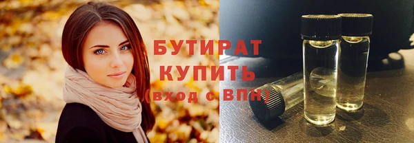 кокаин колумбия Елабуга