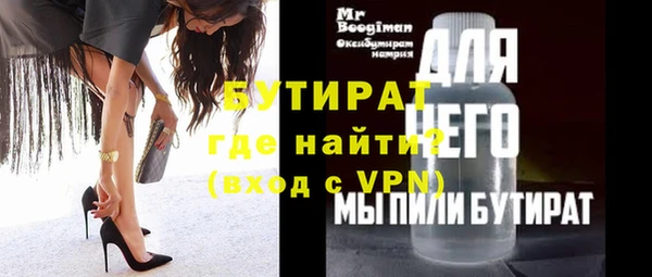 кокаин колумбия Елабуга