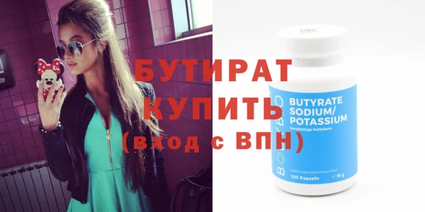 кокаин колумбия Елабуга