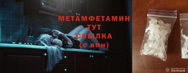 кокаин колумбия Елабуга