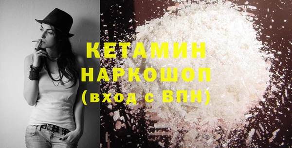 кокаин колумбия Елабуга