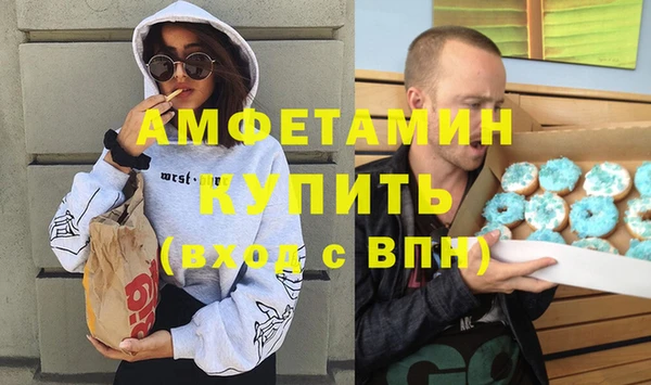 кокаин колумбия Елабуга