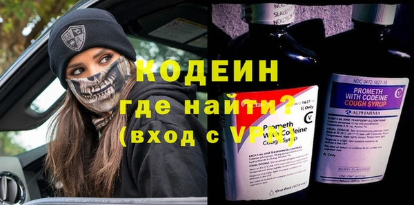 кокаин колумбия Елабуга