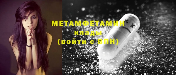 кокаин колумбия Елабуга