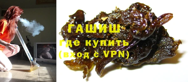 кокаин колумбия Елабуга