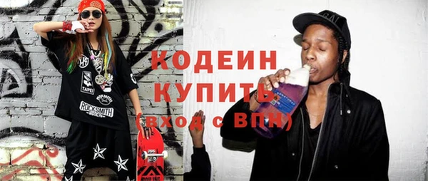 кокаин колумбия Елабуга