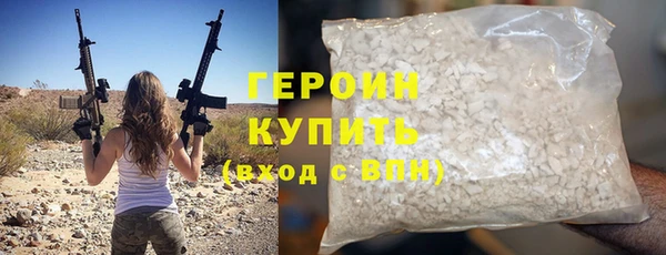 СК Ельня