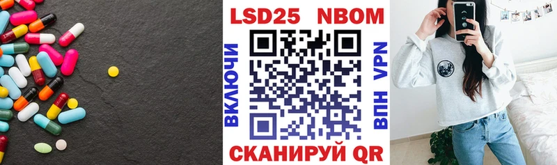 Купить где  Зеленодольск  ЛСД экстази кислота 